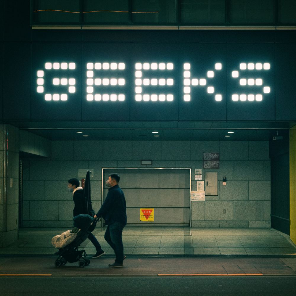 Geeks and nerds together